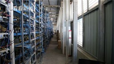 Hosting Mining Farm
