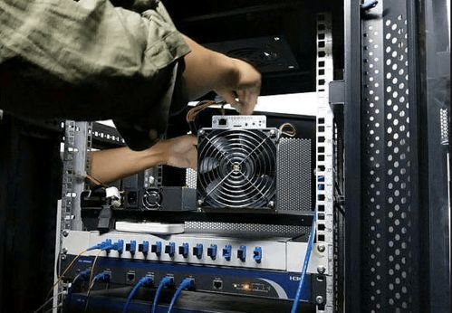 High-performance mining rig operation